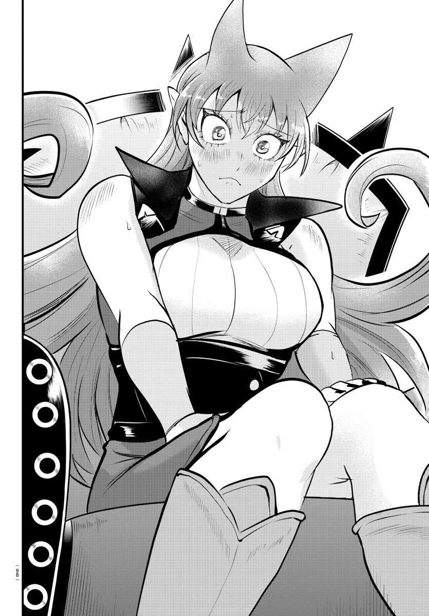 Welcome to Demon School! Iruma-kun, Chapter 327 image 08